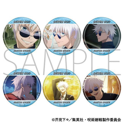 『呪術廻戦 第2期』キャラバッジコレクション/懐玉・玉折 五条 悟 第二弾【BOX】